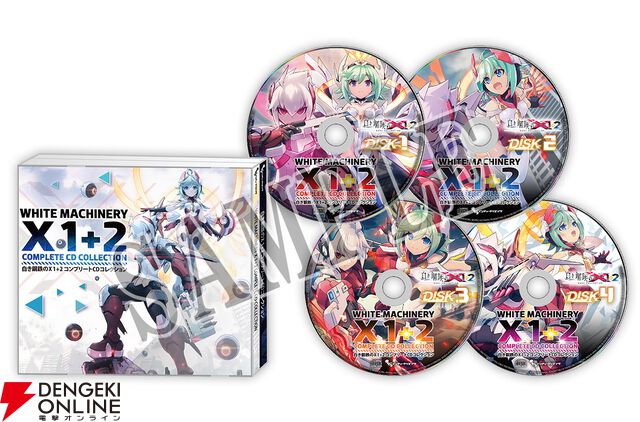 『白き鋼鉄のX 1+2 デュアルコレクション』