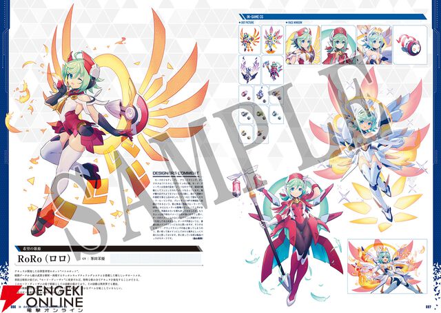 『白き鋼鉄のX 1+2 デュアルコレクション』