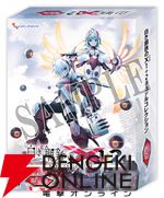 『白き鋼鉄のX 1+2 デュアルコレクション』