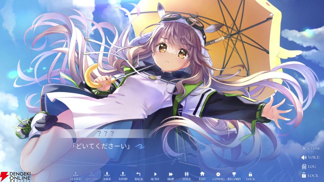 Key最新作『anemoi』レビュー。北の地で描かれる人々との交流に長年の鍵っ子も大満足。個別ルートはもちろん、作り込まれた共通ルートがすごい！