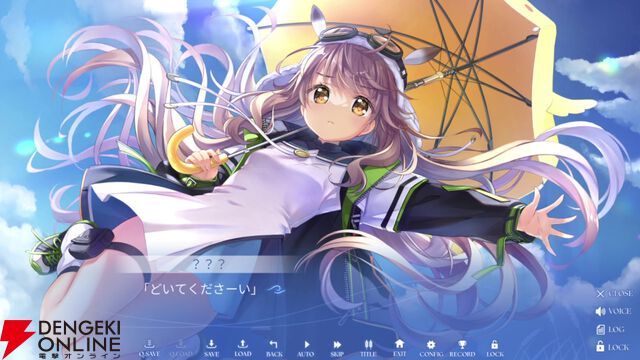 Key最新作『anemoi』レビュー。北の地で描かれる人々との交流に長年の鍵っ子も大満足。個別ルートはもちろん、作り込まれた共通ルートがすごい！