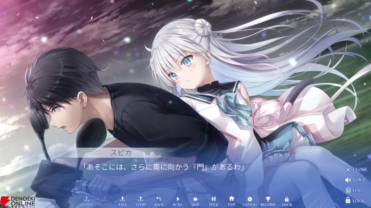 Key最新作『anemoi』レビュー。北の地で描かれる人々との交流に長年の鍵っ子も大満足。個別ルートはもちろん、作り込まれた共通ルートがすごい！