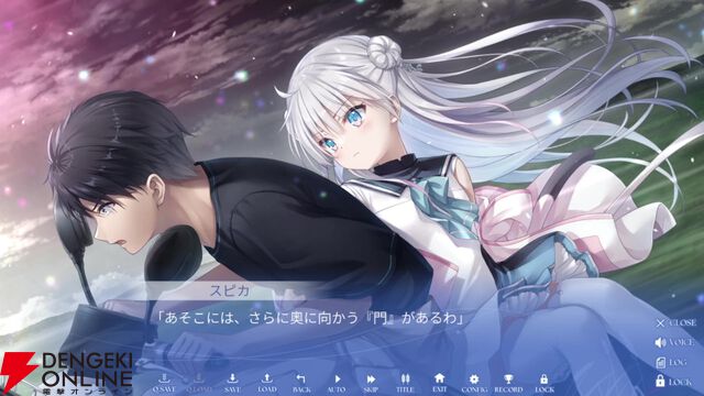 Key最新作『anemoi』レビュー。北の地で描かれる人々との交流に長年の鍵っ子も大満足。個別ルートはもちろん、作り込まれた共通ルートがすごい！