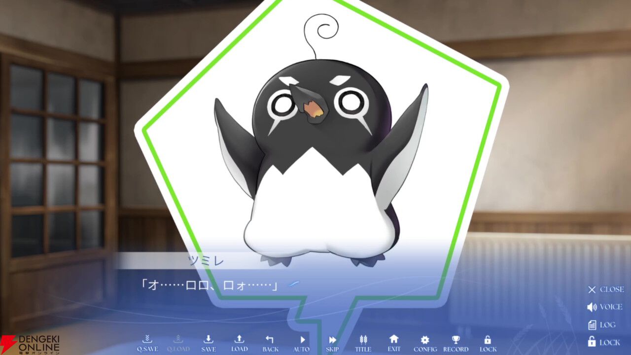 Key最新作『anemoi』レビュー。北の地で描かれる人々との交流に長年の鍵っ子も大満足。個別ルートはもちろん、作り込まれた共通ルートがすごい！