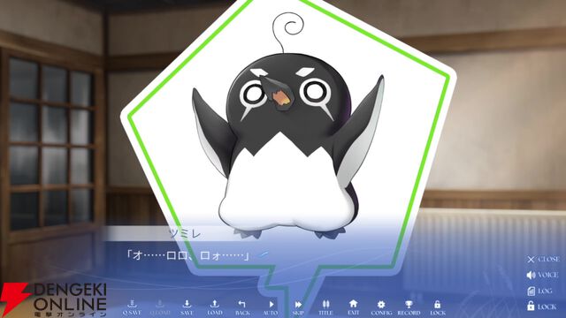 Key最新作『anemoi』レビュー。北の地で描かれる人々との交流に長年の鍵っ子も大満足。個別ルートはもちろん、作り込まれた共通ルートがすごい！