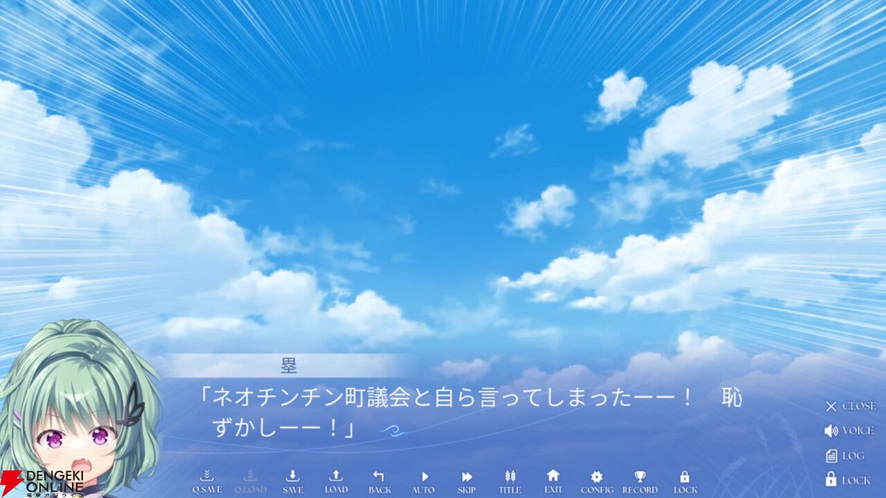 Key最新作『anemoi』レビュー。北の地で描かれる人々との交流に長年の鍵っ子も大満足。個別ルートはもちろん、作り込まれた共通ルートがすごい！