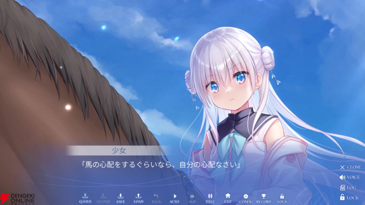 Key最新作『anemoi』レビュー。北の地で描かれる人々との交流に長年の鍵っ子も大満足。個別ルートはもちろん、作り込まれた共通ルートがすごい！