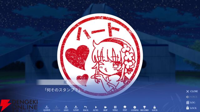 Key最新作『anemoi』レビュー。北の地で描かれる人々との交流に長年の鍵っ子も大満足。個別ルートはもちろん、作り込まれた共通ルートがすごい！