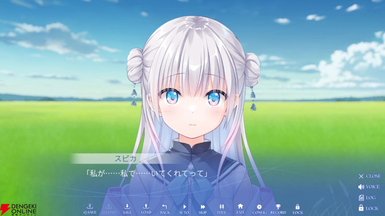 Key最新作『anemoi』レビュー。北の地で描かれる人々との交流に長年の鍵っ子も大満足。個別ルートはもちろん、作り込まれた共通ルートがすごい！