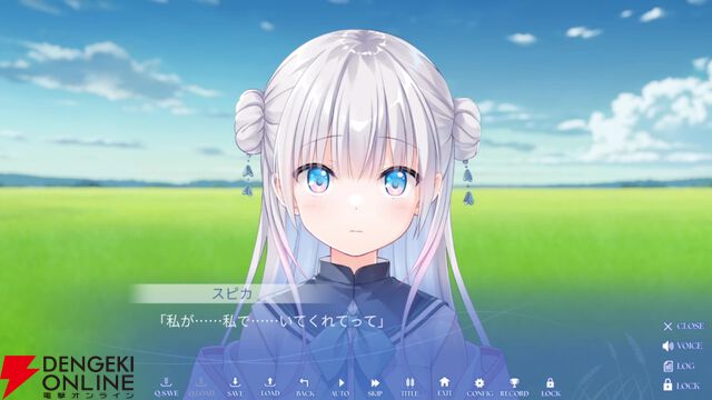 Key最新作『anemoi』レビュー。北の地で描かれる人々との交流に長年の鍵っ子も大満足。個別ルートはもちろん、作り込まれた共通ルートがすごい！