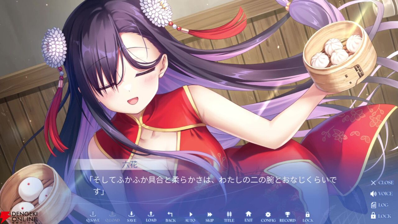 Key最新作『anemoi』レビュー。北の地で描かれる人々との交流に長年の鍵っ子も大満足。個別ルートはもちろん、作り込まれた共通ルートがすごい！