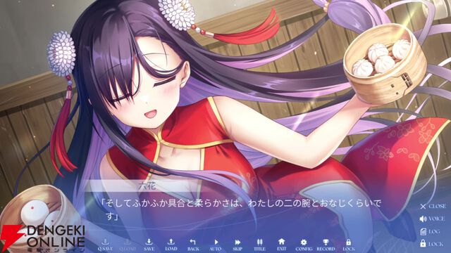 Key最新作『anemoi』レビュー。北の地で描かれる人々との交流に長年の鍵っ子も大満足。個別ルートはもちろん、作り込まれた共通ルートがすごい！