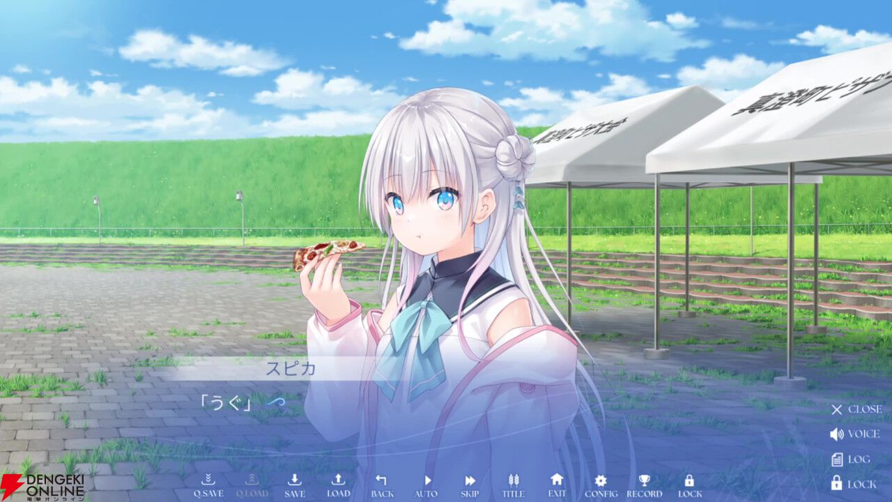 Key最新作『anemoi』レビュー。北の地で描かれる人々との交流に長年の鍵っ子も大満足。個別ルートはもちろん、作り込まれた共通ルートがすごい！