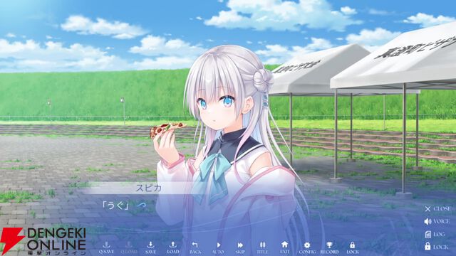 Key最新作『anemoi』レビュー。北の地で描かれる人々との交流に長年の鍵っ子も大満足。個別ルートはもちろん、作り込まれた共通ルートがすごい！
