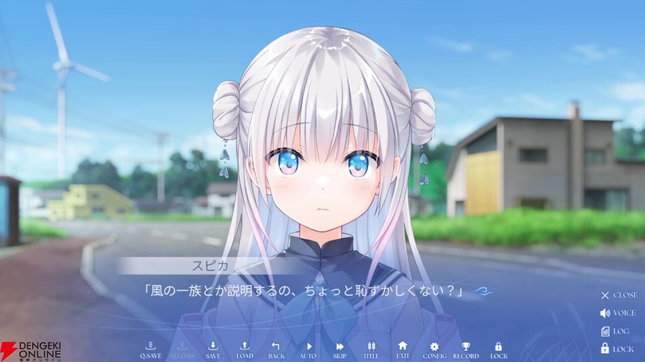 Key最新作『anemoi』レビュー。北の地で描かれる人々との交流に長年の鍵っ子も大満足。個別ルートはもちろん、作り込まれた共通ルートがすごい！