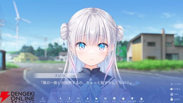 Key最新作『anemoi』レビュー。北の地で描かれる人々との交流に長年の鍵っ子も大満足。個別ルートはもちろん、作り込まれた共通ルートがすごい！