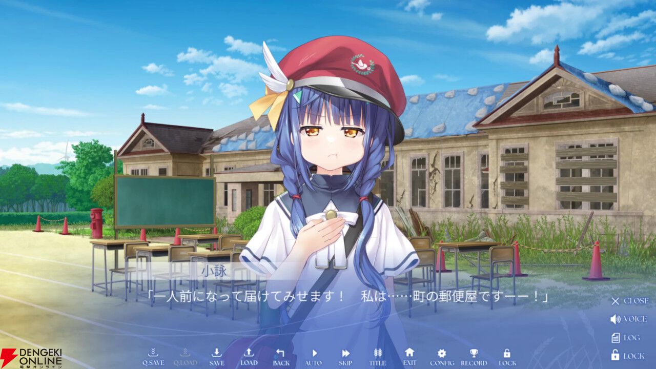 Key最新作『anemoi』レビュー。北の地で描かれる人々との交流に長年の鍵っ子も大満足。個別ルートはもちろん、作り込まれた共通ルートがすごい！