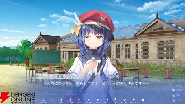 Key最新作『anemoi』レビュー。北の地で描かれる人々との交流に長年の鍵っ子も大満足。個別ルートはもちろん、作り込まれた共通ルートがすごい！