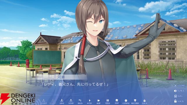 Key最新作『anemoi』レビュー。北の地で描かれる人々との交流に長年の鍵っ子も大満足。個別ルートはもちろん、作り込まれた共通ルートがすごい！