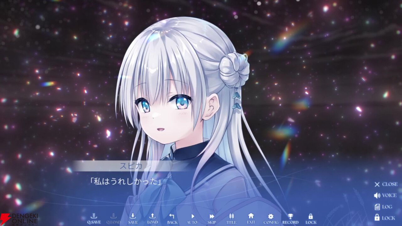 Key最新作『anemoi』レビュー。北の地で描かれる人々との交流に長年の鍵っ子も大満足。個別ルートはもちろん、作り込まれた共通ルートがすごい！