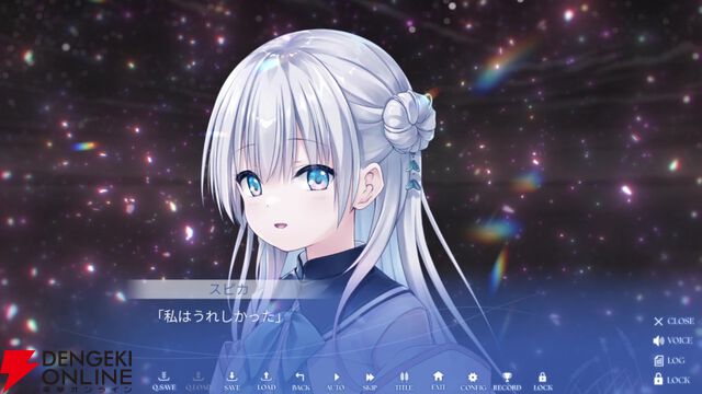 Key最新作『anemoi』レビュー。北の地で描かれる人々との交流に長年の鍵っ子も大満足。個別ルートはもちろん、作り込まれた共通ルートがすごい！