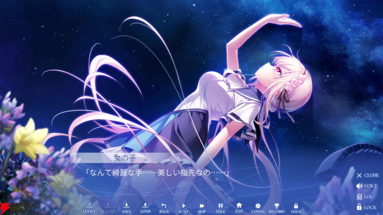 Key最新作『anemoi』レビュー。北の地で描かれる人々との交流に長年の鍵っ子も大満足。個別ルートはもちろん、作り込まれた共通ルートがすごい！