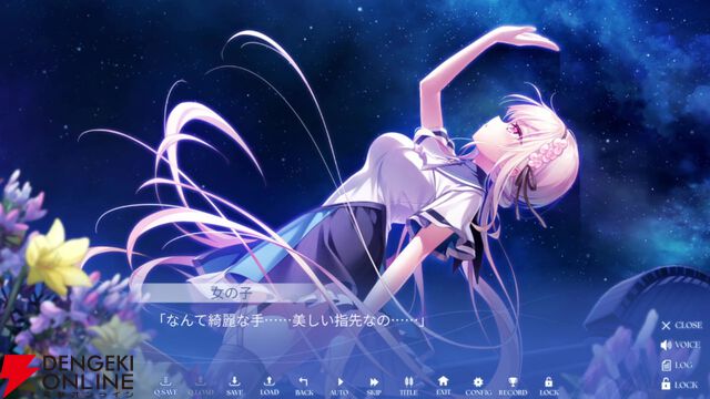 Key最新作『anemoi』レビュー。北の地で描かれる人々との交流に長年の鍵っ子も大満足。個別ルートはもちろん、作り込まれた共通ルートがすごい！