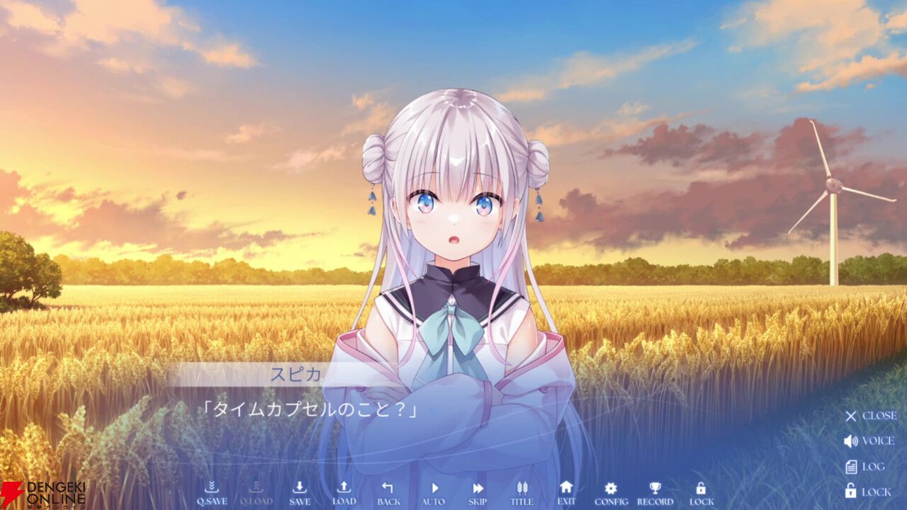 Key最新作『anemoi』レビュー。北の地で描かれる人々との交流に長年の鍵っ子も大満足。個別ルートはもちろん、作り込まれた共通ルートがすごい！