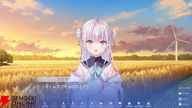 Key最新作『anemoi』レビュー。北の地で描かれる人々との交流に長年の鍵っ子も大満足。個別ルートはもちろん、作り込まれた共通ルートがすごい！