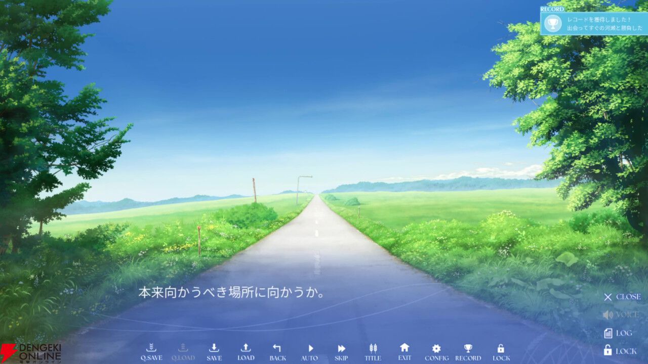 Key最新作『anemoi』レビュー。北の地で描かれる人々との交流に長年の鍵っ子も大満足。個別ルートはもちろん、作り込まれた共通ルートがすごい！