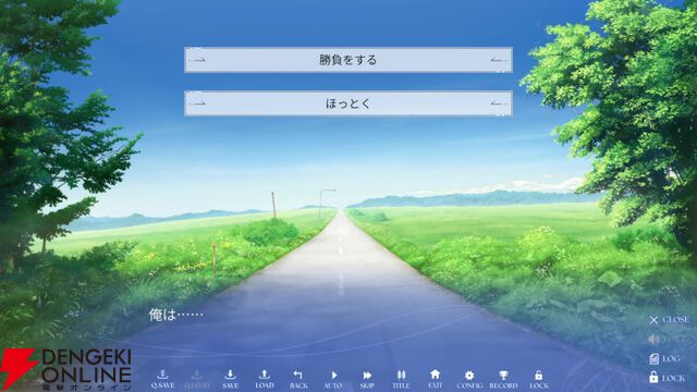 Key最新作『anemoi』レビュー。北の地で描かれる人々との交流に長年の鍵っ子も大満足。個別ルートはもちろん、作り込まれた共通ルートがすごい！