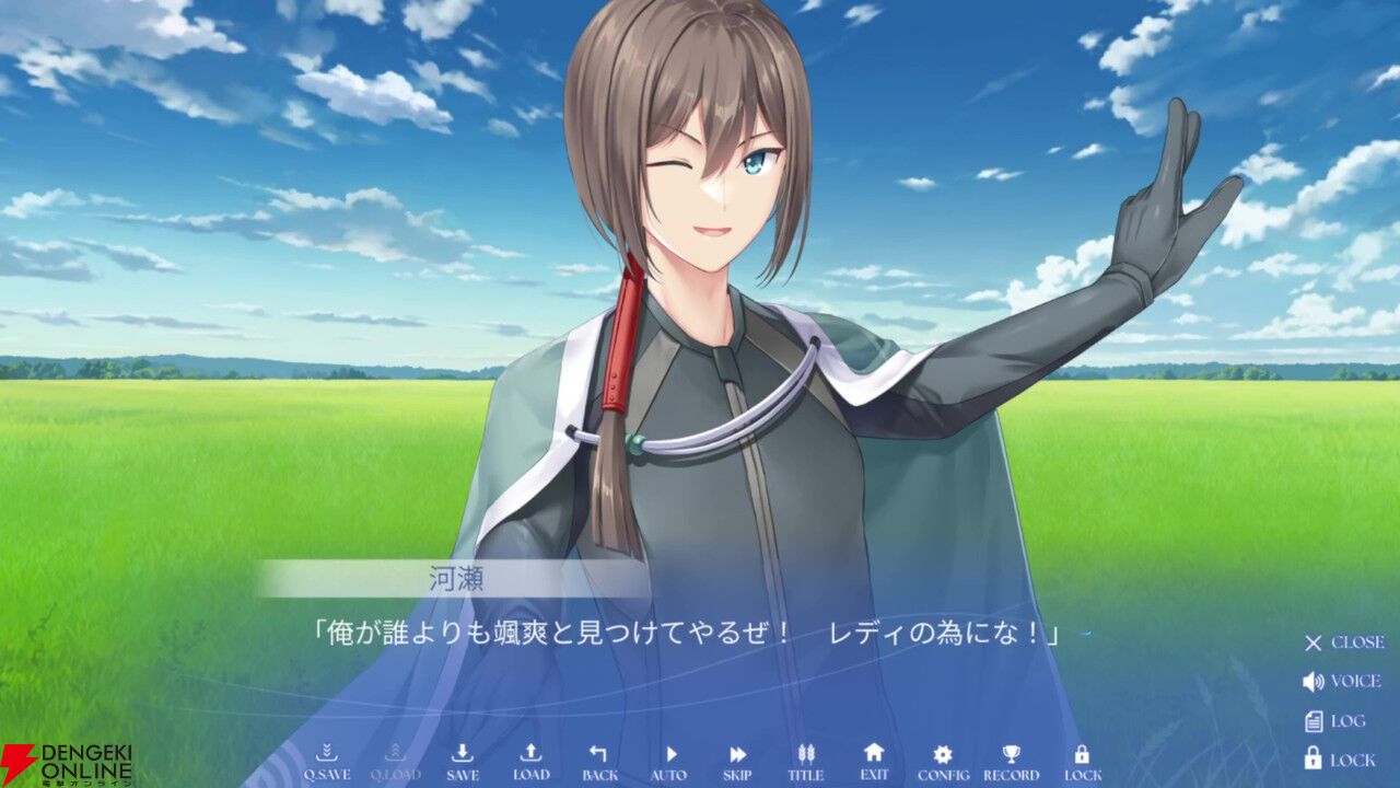 Key最新作『anemoi』レビュー。北の地で描かれる人々との交流に長年の鍵っ子も大満足。個別ルートはもちろん、作り込まれた共通ルートがすごい！