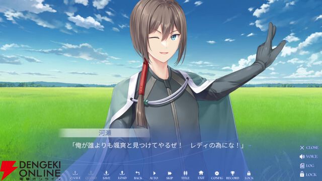 Key最新作『anemoi』レビュー。北の地で描かれる人々との交流に長年の鍵っ子も大満足。個別ルートはもちろん、作り込まれた共通ルートがすごい！