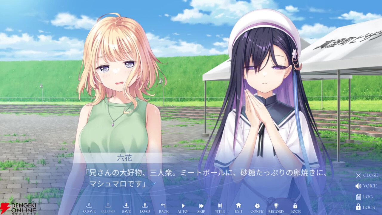 Key最新作『anemoi』レビュー。北の地で描かれる人々との交流に長年の鍵っ子も大満足。個別ルートはもちろん、作り込まれた共通ルートがすごい！