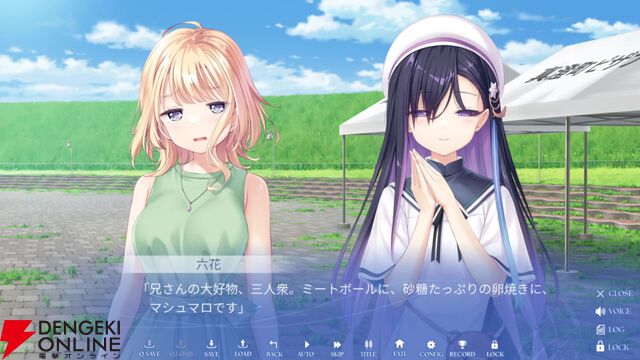 Key最新作『anemoi』レビュー。北の地で描かれる人々との交流に長年の鍵っ子も大満足。個別ルートはもちろん、作り込まれた共通ルートがすごい！