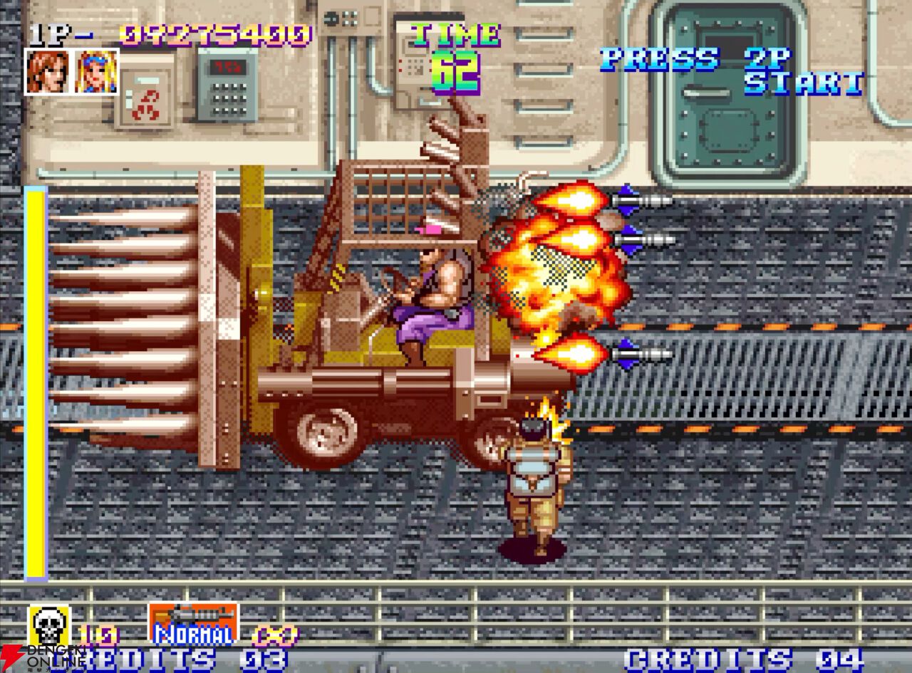 『NEOGEO AES＋（ネオジオAESプラス）』