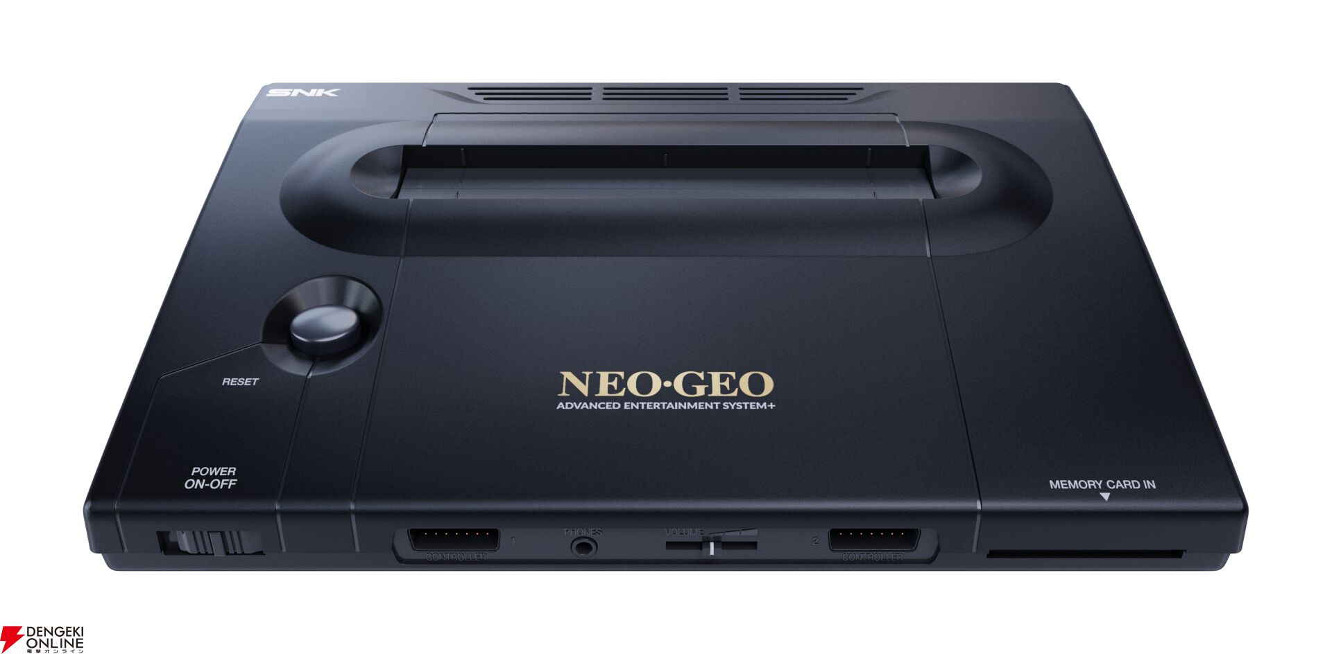 『NEOGEO AES＋（ネオジオAESプラス）』