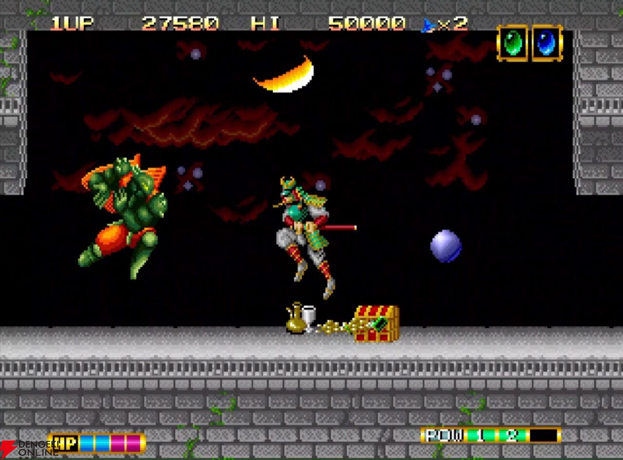 『NEOGEO AES＋（ネオジオAESプラス）』