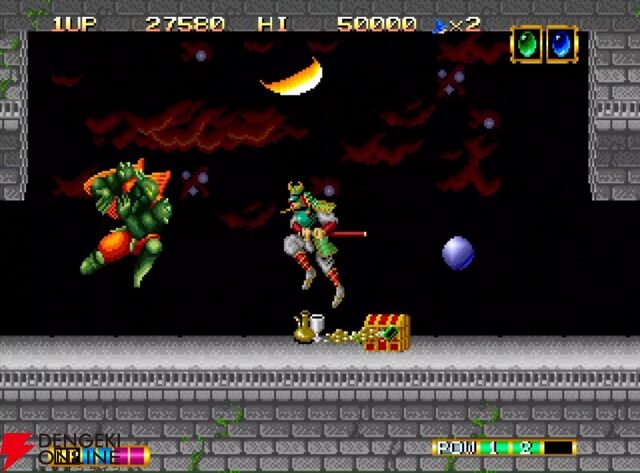 『NEOGEO AES＋（ネオジオAESプラス）』