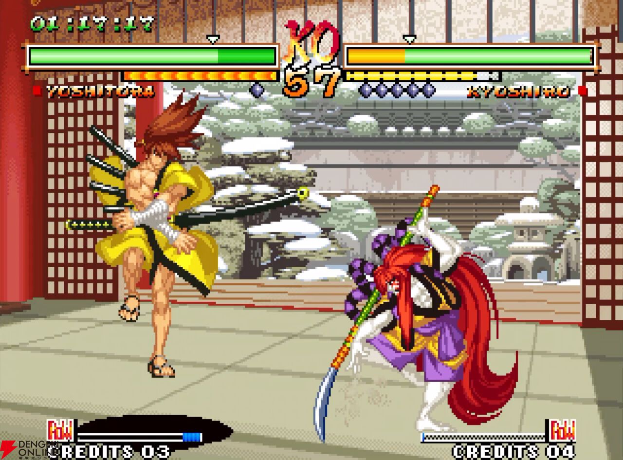 『NEOGEO AES＋（ネオジオAESプラス）』