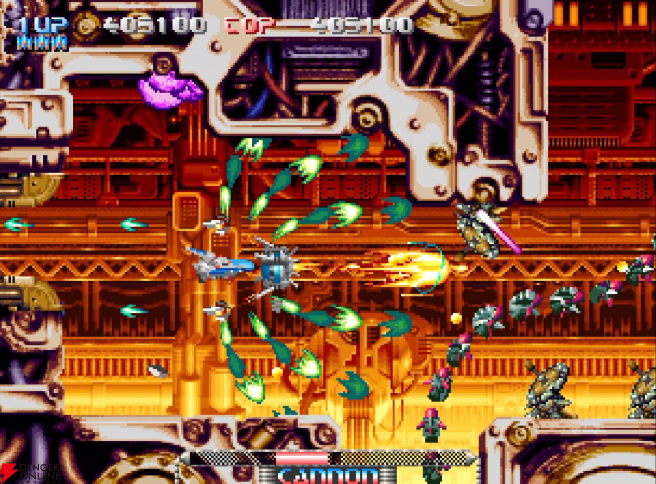 『NEOGEO AES＋（ネオジオAESプラス）』