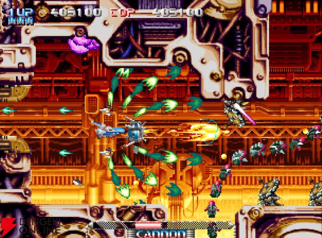 『NEOGEO AES＋（ネオジオAESプラス）』