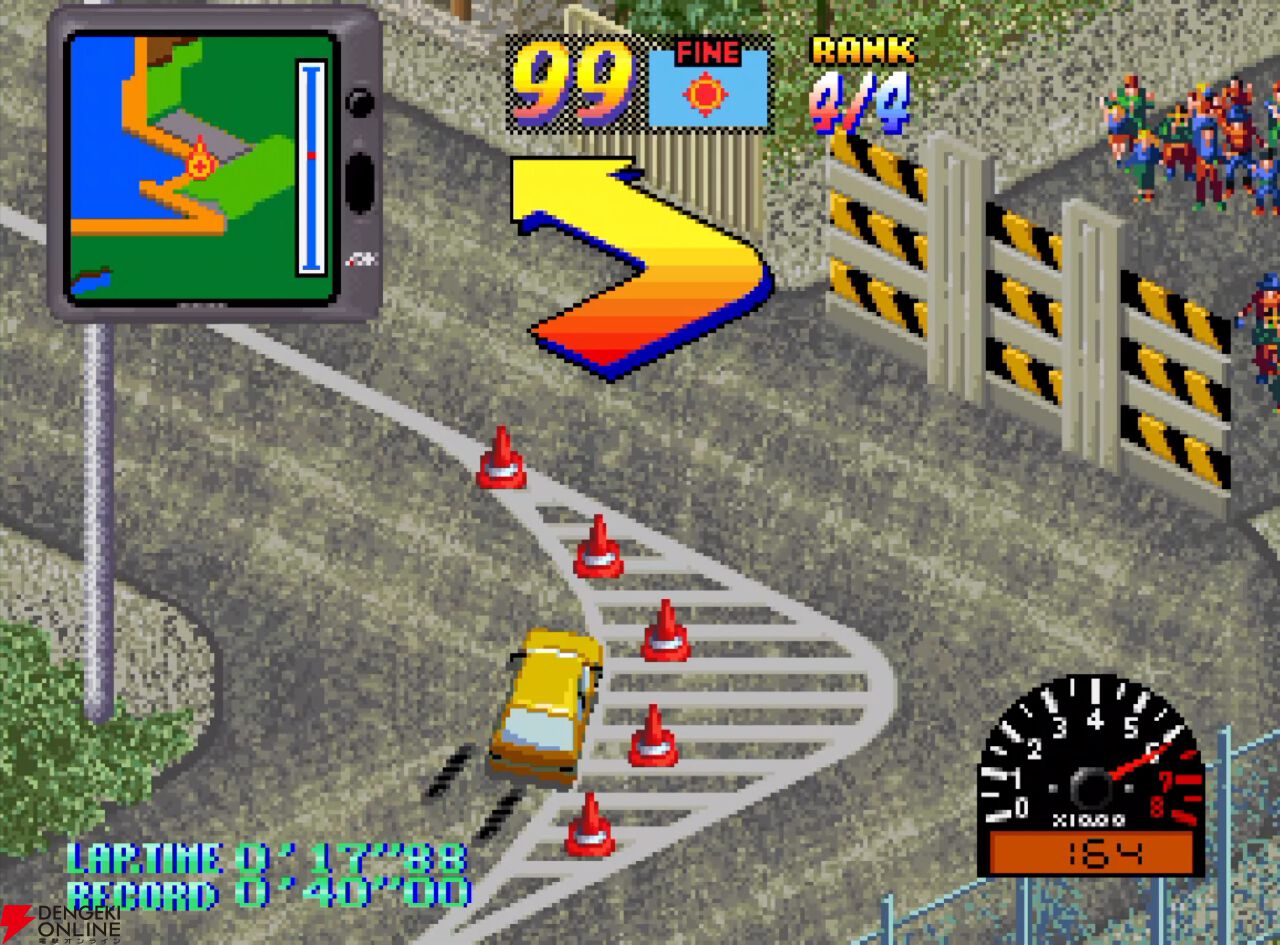 『NEOGEO AES＋（ネオジオAESプラス）』