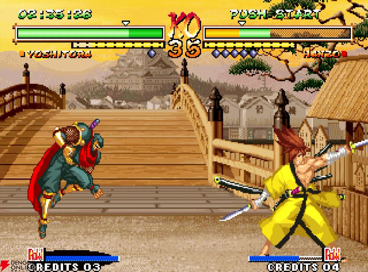 『NEOGEO AES＋（ネオジオAESプラス）』