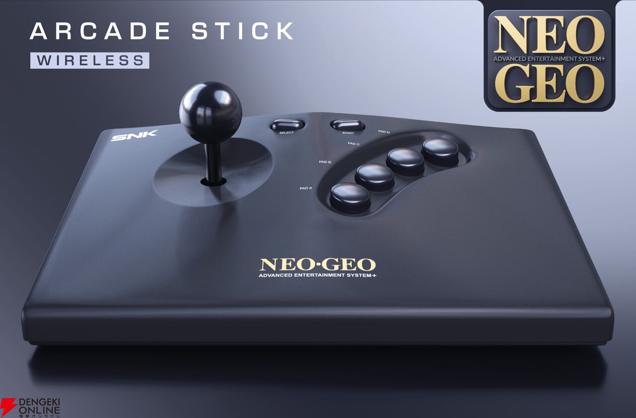 『NEOGEO AES＋（ネオジオAESプラス）』