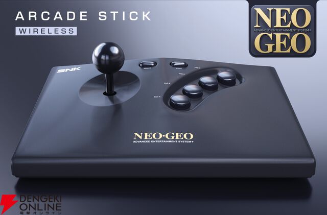 『NEOGEO AES＋（ネオジオAESプラス）』