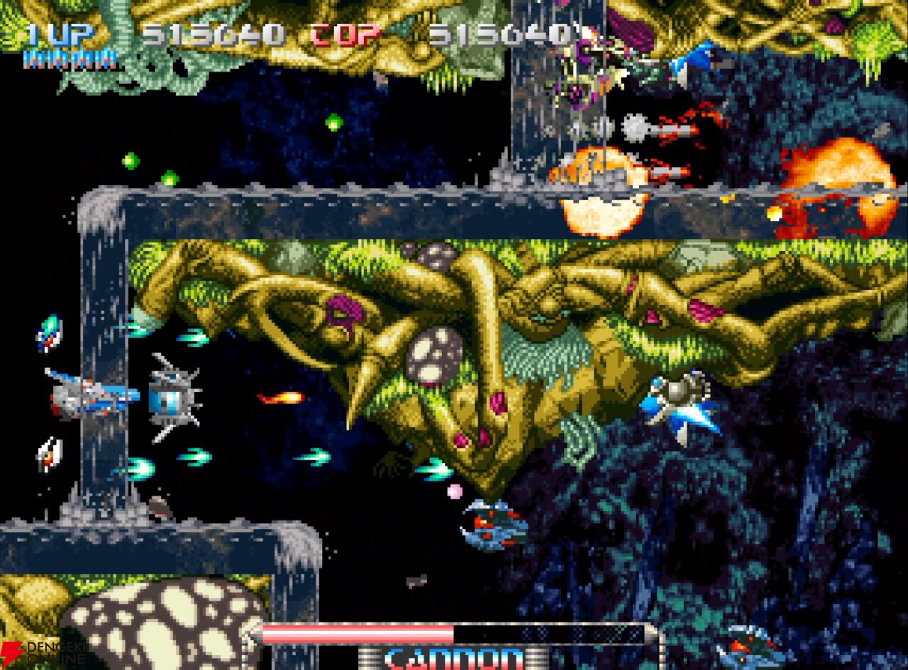 『NEOGEO AES＋（ネオジオAESプラス）』