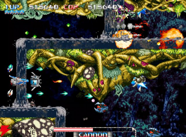 『NEOGEO AES＋（ネオジオAESプラス）』