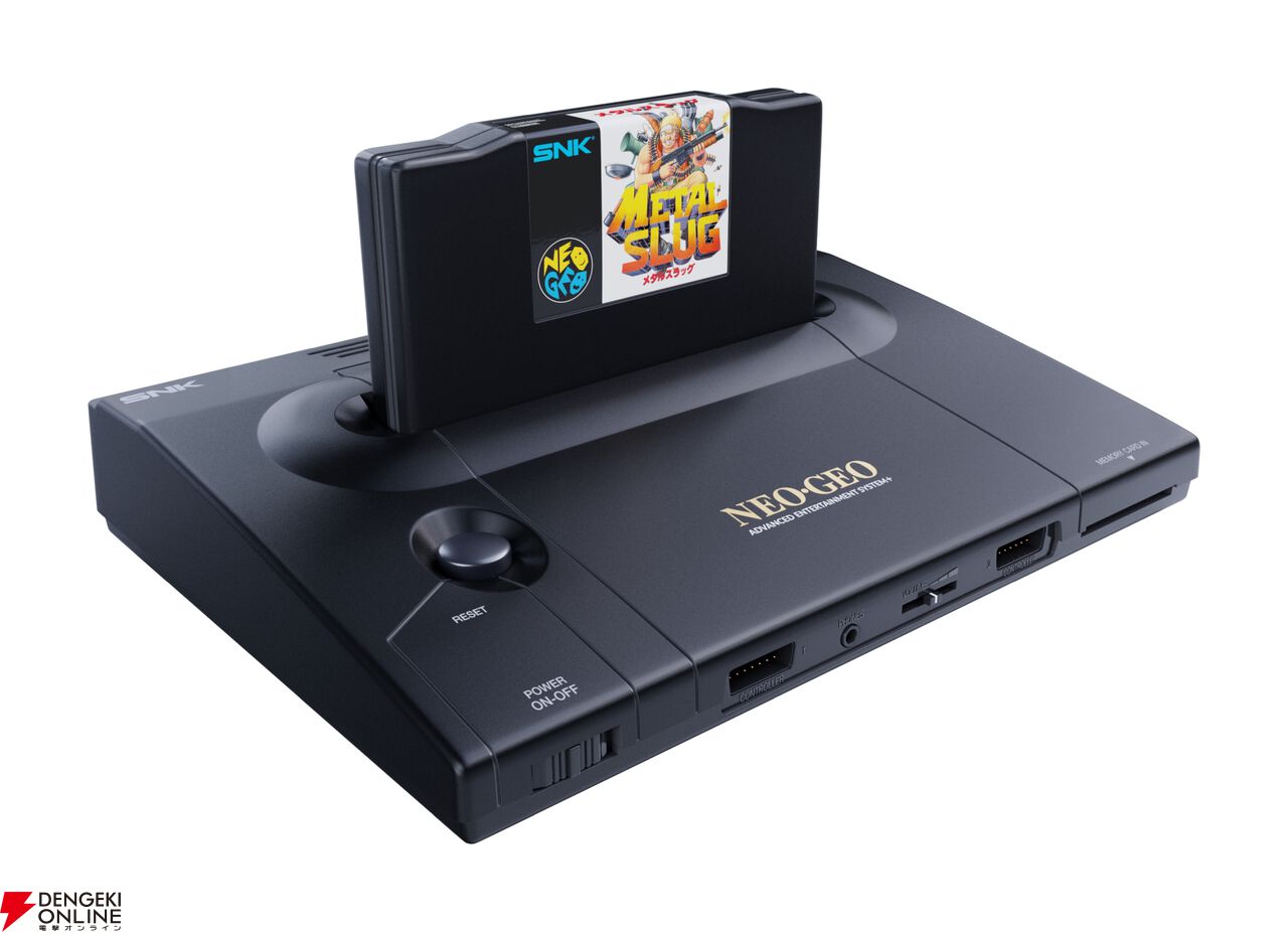 『NEOGEO AES＋（ネオジオAESプラス）』