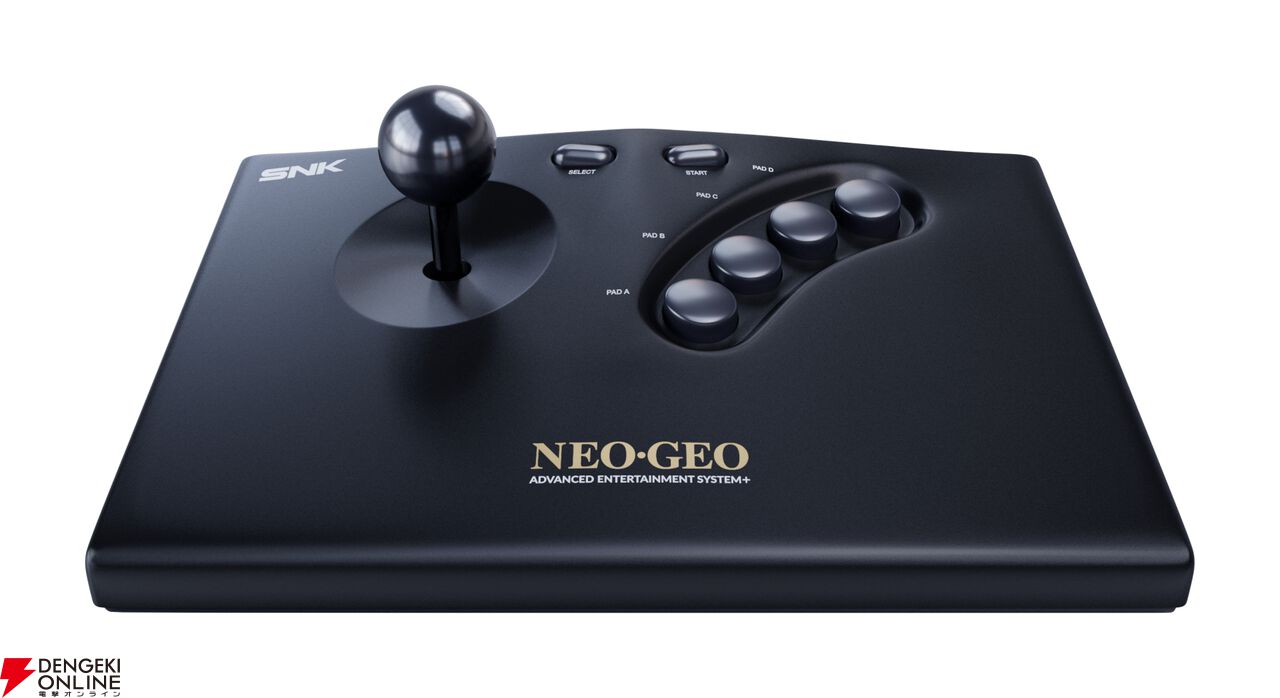 『NEOGEO AES＋（ネオジオAESプラス）』